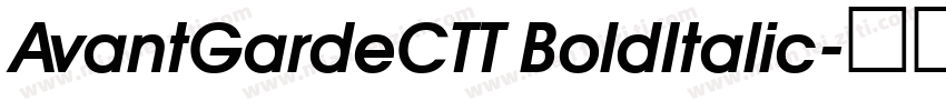 AvantGardeCTT BoldItalic字体转换